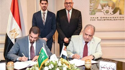 توقيع اتفاقية تعاون مع شركة جسارة للتوريدات السعودية