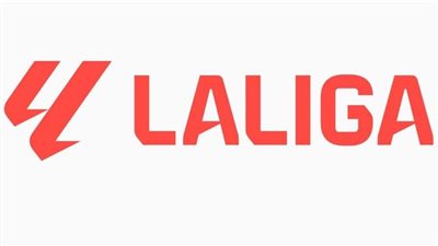 موعد بداية الدوري الإسباني 2023/2024