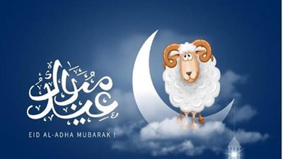 عيد الأضحى 2023.. موعد صلاة العيد الكبير في محافظة الدقهلية