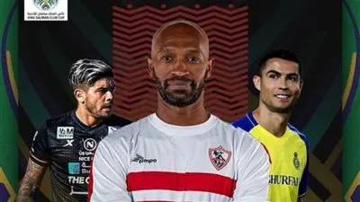 ما هي مواعيد مباريات الزمالك في البطولة العربية 2023 وأبرز القنوات الناقلة؟
