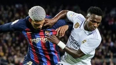 موعد مباراة ريال مدريد ضد برشلونة في الدور الأول من الدوري الإسباني 2023/2024
