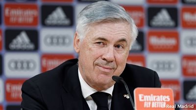 ماذا قال أنشيلوتي قبل مواجهة ريال سوسييداد في الدوري الإسباني؟ 