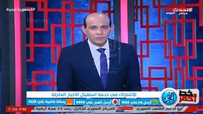 مش هشتغل.. محمد موسى يدخل في مشادة مع إعداد برنامجه بسبب مجازر غزة