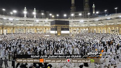 شاهد.. كاميرا 