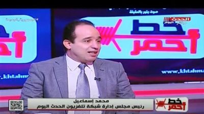 برلماني سابق: القيادة السياسية وضعت مصر على الخريطة الصناعية بشكل قوي