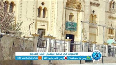 مواقيت الصلاة اليوم السبت السادس من ذي الحجة وموعد أذان المغرب بمحافظة السويس 