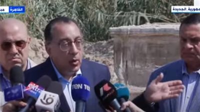 رئيس الوزراء: 