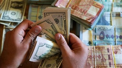  سعر الدولار في السوق السوداء.. هبوط حاد بعد تثبيت سعر الفائدة 