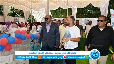 سكرتير عام الفيوم المساعد يشهد أعمال قوافل توزيع لحوم الصدقات والمواد الغذائية بمركز إطسا 