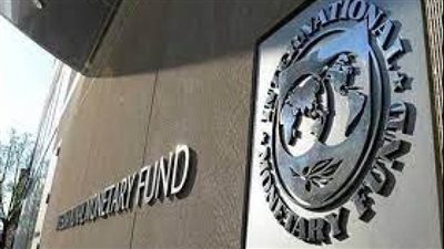 صندوق النقد: تخفيف عبء الديون من الأولويات القصوى حاليًا