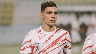 ما هي تطورات مفاوضات الزمالك مع أشرف بن شرقي؟