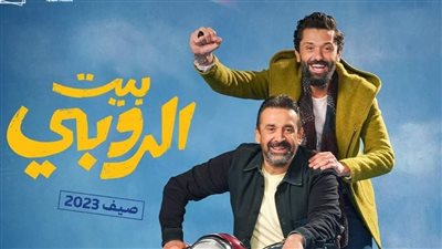 10 مليون جنيه في 3 أيام فقط.. 