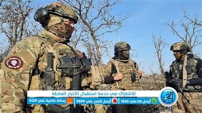 عاجل - رئيس بيلاروسيا يتدخل ويعلن وقف تقدم قوات فاجنر نحو موسكو