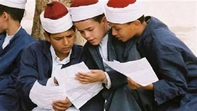 ضوابط التقديم لمرحلة رياض الأطفال والصف الأول الابتدائي بالأزهر