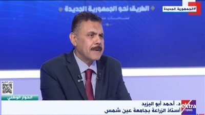 متخصص: الحوار الوطني اتفق على توطين المحاصيل الاستراتيجية