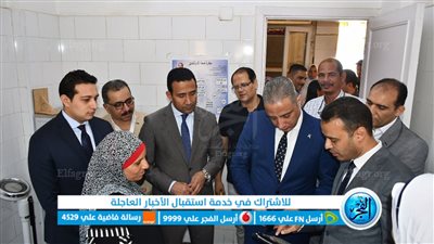محافظ الفيوم يتفقد فعاليات المبادرة الرئاسية 
