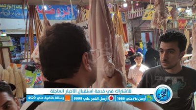 قبل العيد.. حملات تموينية مكثفة على المحال ومراقبة الأسواق بالإسماعيلية