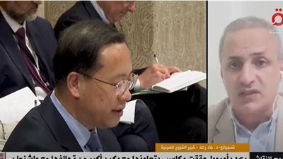 هل تقبل الصين الاتحاد الأوروبي في البريكس؟.. خبير يُجيب (فيديو)