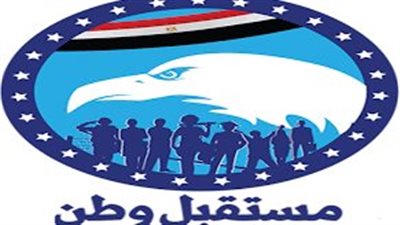 تنفيذا لتوجيهات الرئيس السسي.. مستقبل وطن ينظم قوافل غذائية ضخمة للأسر الأكثر احتياجا بجميع المحافظات (فيديو)