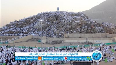 دعاء يوم عرفة مكتوب [دعاء النبي] أكثر من 30 دعاء مستجاب لنفسي