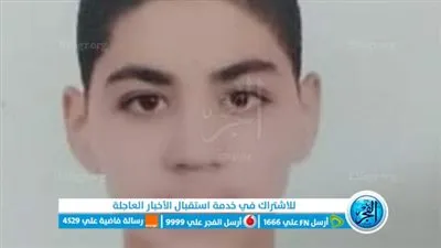 مصرع طفل غرقا أثناء استحمامه في بحر شبين الكوم بالمنوفية