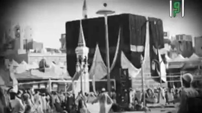 نوادر ومواقف من حج الخلفاء والأمراء والصحابة يوميًا على قناة اقرأ.. تعرف على التفاصيل 