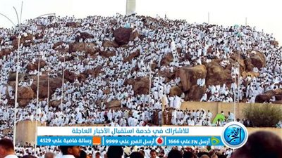 دعاء لأبي المتوفي يوم عرفة أكثر من 20 دعاء مكتوب مستجاب..اللهم اغفر له وارحمه