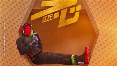 خاص.. تعرف على عدد أغاني فيلم 