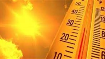 درجات الحرارة اليوم الأربعاء 5-7-2023 في محافظة الإسكندرية