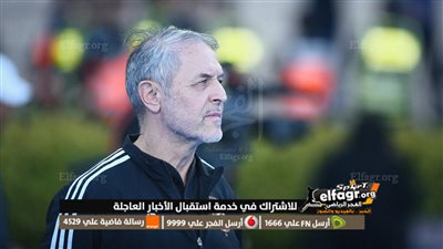 عاجل.. كولر يرفض عودة نجم الأهلي في الميركاتو الصيفي