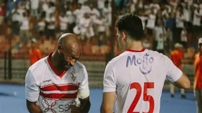 بهدفي زيزو وشيكابالا.. الزمالك يهزم غزل المحلة ويواصل سلسلة انتصاراته في الدوري المصري