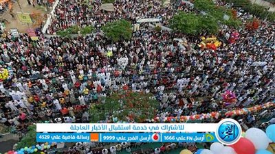 موعد صلاة عيد الأضحى 2023 في محافظة الشرقية.. “أماكن ومصليات عيد الأضحي”