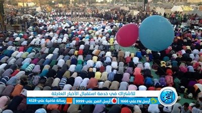موعد صلاة عيد الأضحى بالإسكندرية 2023.. ‘‘ أماكن ومصليات عيد الأضحي ‘‘