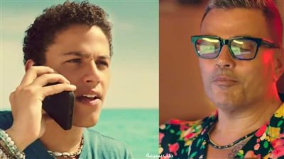 عمرو دياب ونجله عبد الله يتصدران تريند 