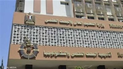 موعد التقديم على اختبارات القدرات لطلاب الثانوية العامة 2023