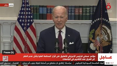 شاهد.. خبر سار من 