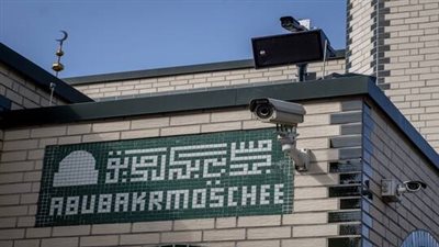 ملايين مسلم في ألمانيا يتعرضون يوميا لعنصرية ممنهجة