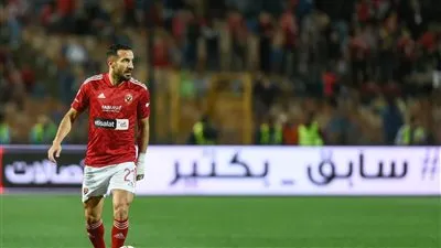 معلول يجهز مفاجأة سارة لجماهير الأهلي.. وكولر يحسم الأمر