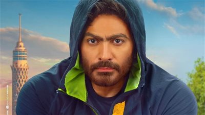 في يومه الأول بدور العرض السينمائية.. 