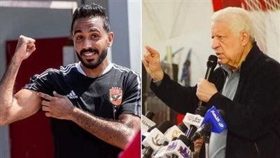 عاجل.. مرتضى منصور يتوعد كهربا بقرار صادم