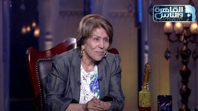 فريدة الشوباشي: 