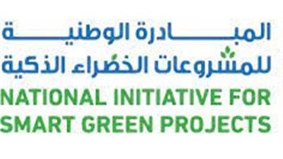 منسق الوطنية للمشروعات الخضراء الذكية يعلن موعد غلق باب التقديم للمبادرة (فيديو)