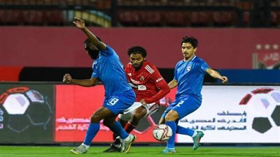 عاجل.. اتحاد الكرة يعلن حكم مباراة الأهلي وفيوتشر في الدوري المصري