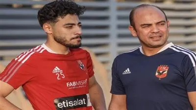 أكرم توفيق يواصل برنامجه التأهيلي بالأهلي