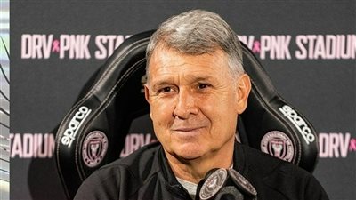 تاتا مارتينو يعلق على انضمام ميسي وبوسكيتس لفريق انتر ميامي