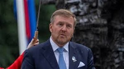 ملك هولندي يقدم اعتذار رسمي عن ممارسة العبودية.. تفاصيل