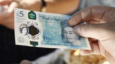 سعر الجنيه الإسترليني أمام الجنيه المصري في البنوك بتعاملات اليوم 4/4/2025