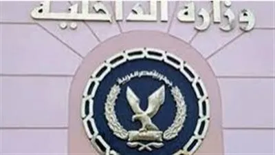 جهود أمن المنافذ خلال 24 ساعة.. تنفيذ 125 حكما قضائيا