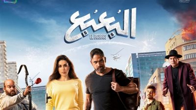 3،5 مليون جنيه.. تعرف على إيرادات فيلم 