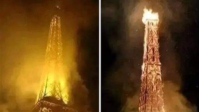 بالتزامن مع أحداث الشغب.. ما حقيقة حرق برج إيفل؟